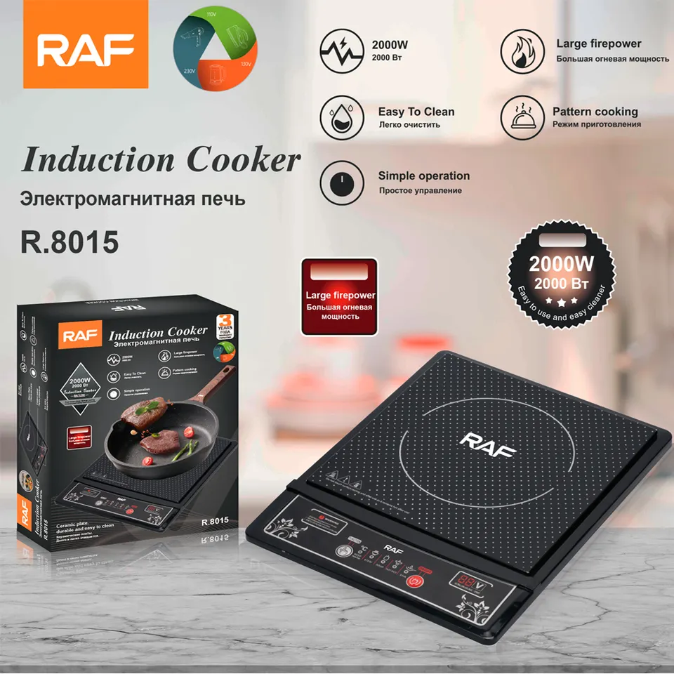 RAF Digital Induction Cooker R.8015